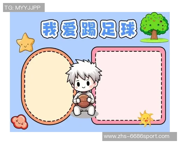 热爱足球的你来加入我们成为足球记者，共同探索精彩赛事背后的故事与激情